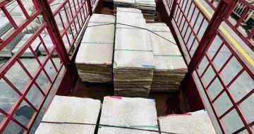 鞍山 黄金麻花岗岩荔枝面，光面毛板装车完成