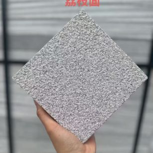 鞍山芝麻灰荔枝面