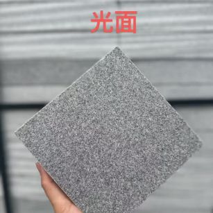 鞍山芝麻灰光面