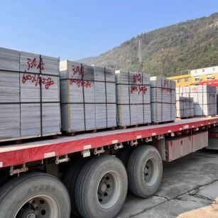 鞍山 芝麻灰地铺石出货日常