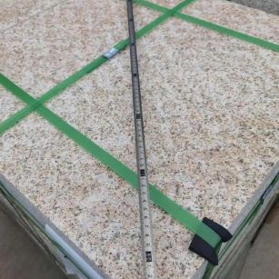 鞍山 黄金麻火烧面地铺石