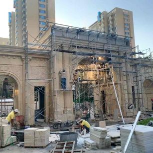 鞍山 黄金麻荔枝面花岗岩小区门楼外墙干挂