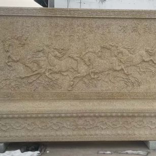 鞍山 黄金麻花岗岩照壁，屏风，影壁（马到成功）