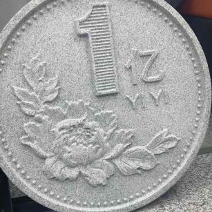 鞍山 芝麻白异型加工雕刻