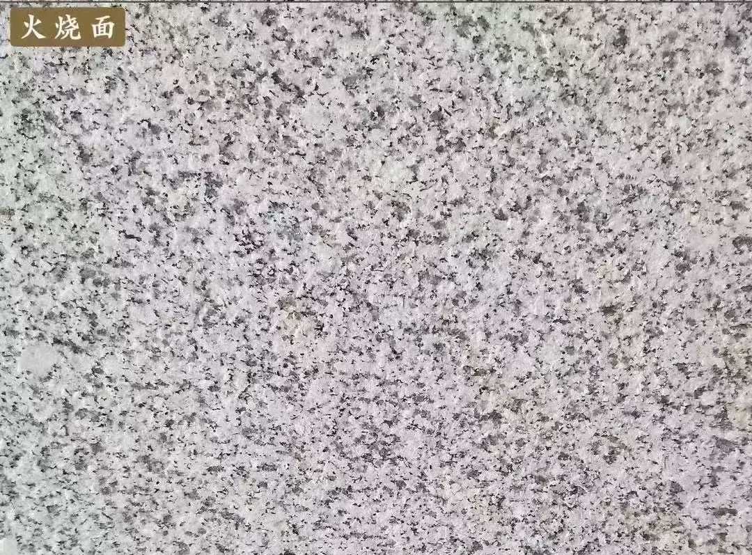 鞍山白麻火烧面